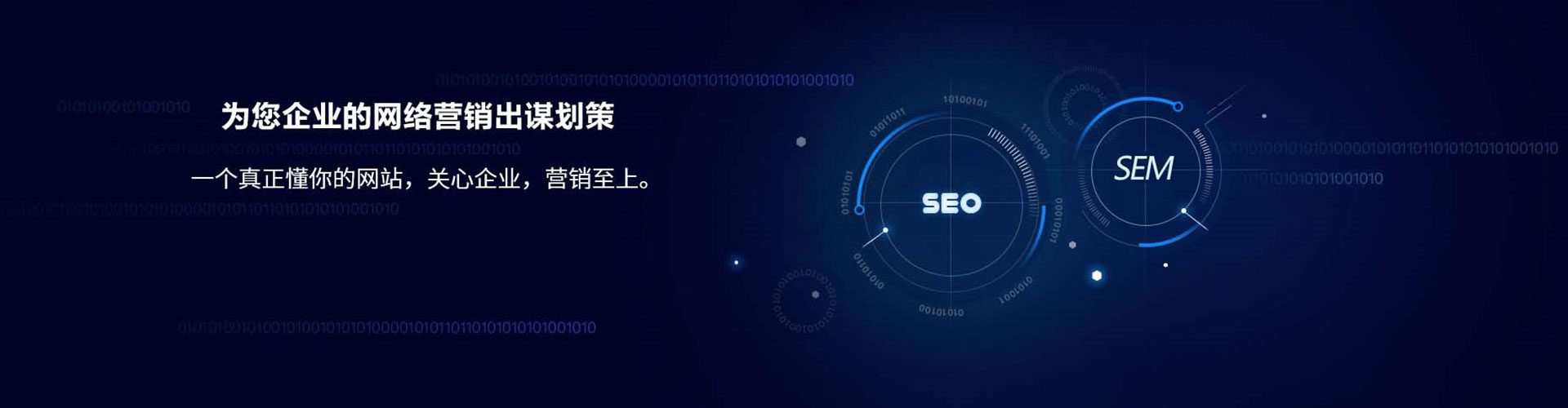 武胜百度怎么推广